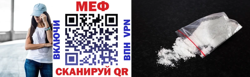Что такое Тарко-Сале COCAIN А ПВП Канабис ГАШИШ