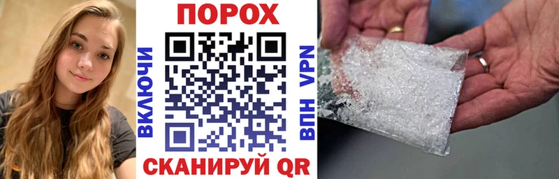 закладка Тарко-Сале АМФ Premium
