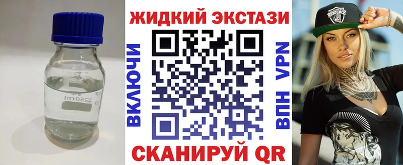 БУТИРАТ бутик  Тарко-Сале 