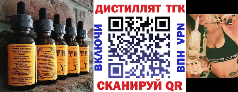 KRAKEN ONION Тарко-Сале Печенье с ТГК марихуана