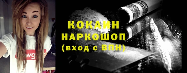 меф VHQ Абдулино