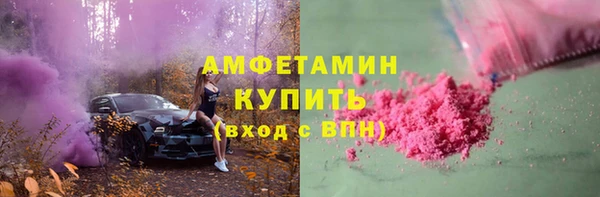 МДПВ Абаза