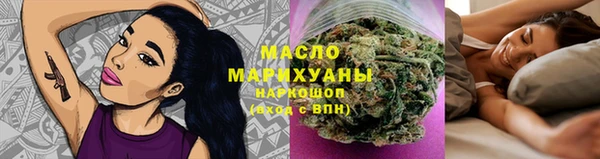 СК Абинск