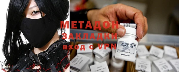 МДПВ Абаза