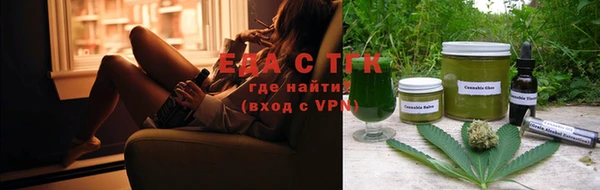 меф VHQ Абдулино