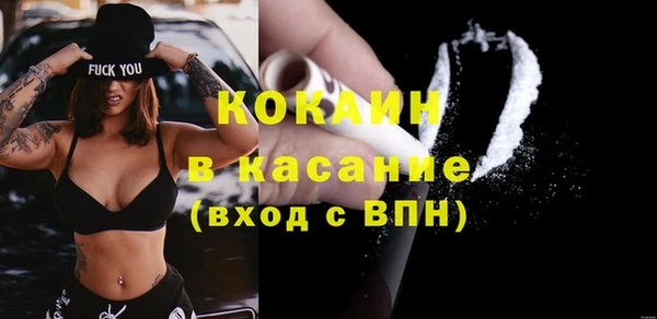 меф VHQ Абдулино