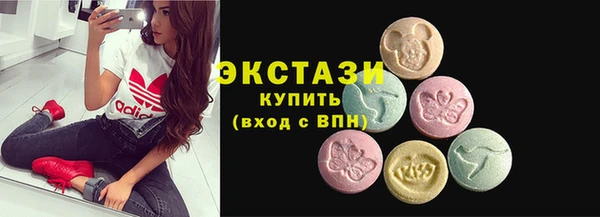 СК Абинск