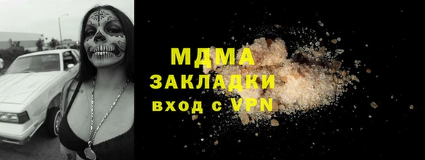 СК Абинск