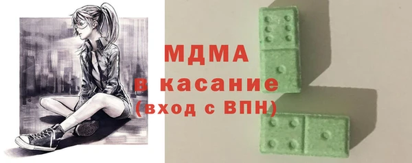 прущие крисы Алексеевка