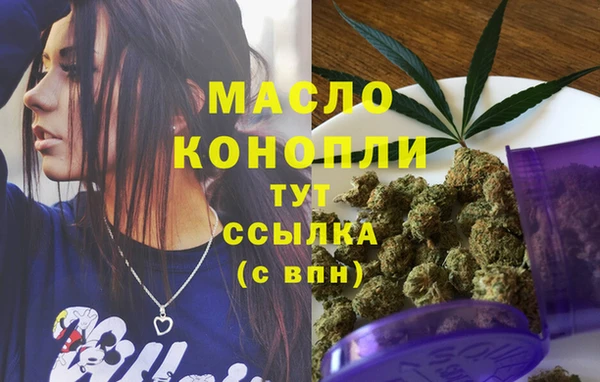СК Абинск