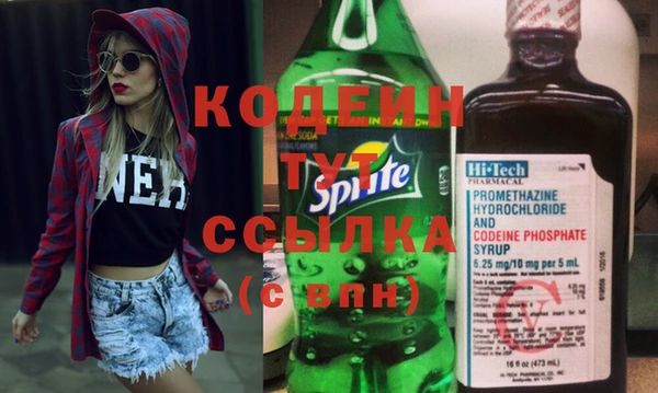 меф VHQ Абдулино