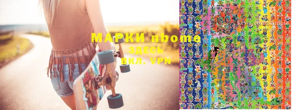 меф VHQ Абдулино