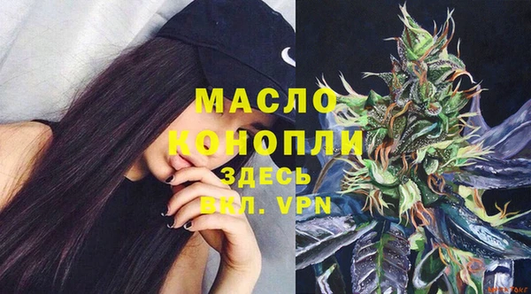 меф VHQ Абдулино
