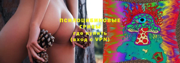 меф VHQ Абдулино
