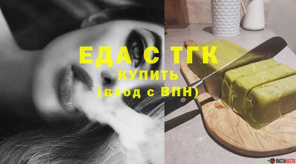 прущий лед Алексин