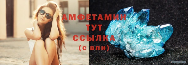 СК Абинск