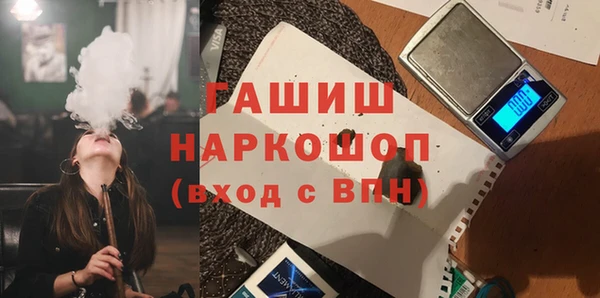 меф VHQ Абдулино