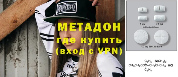прущий лед Алексин