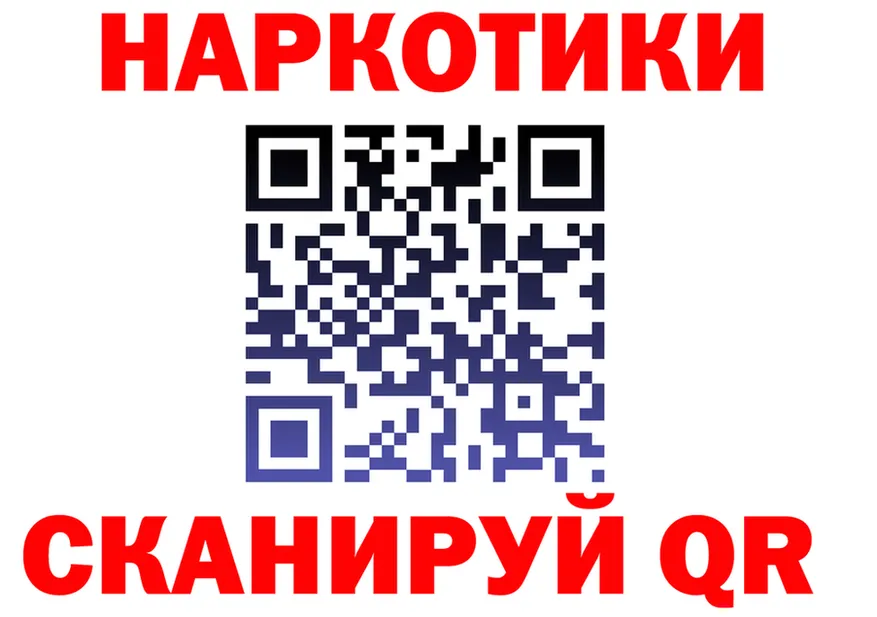 Cannafood конопля онион площадка кракен Тарко-Сале