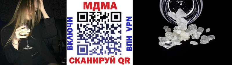 MDMA Molly  Тарко-Сале 