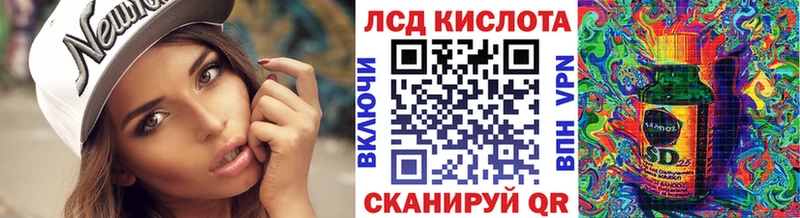 shop какой сайт  Тарко-Сале  Наркотические марки 1,8мг 