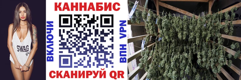 Канабис White Widow  Тарко-Сале 